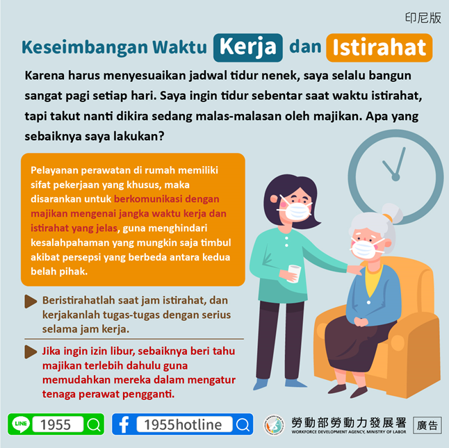 1700624205225754.png image.png