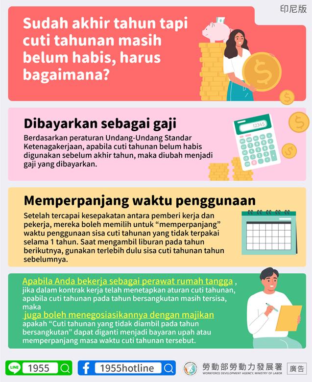 1705460961403029.png image.png