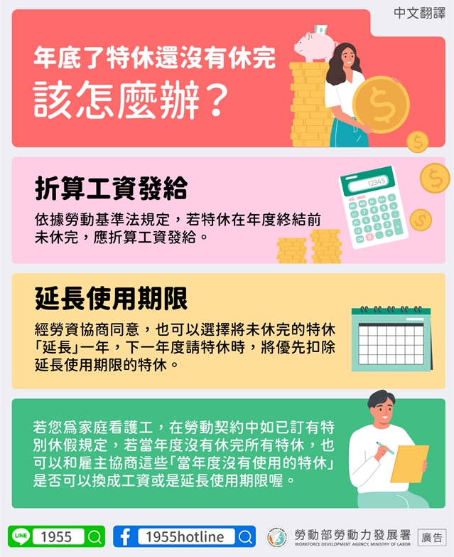 1705460968924455.png image.png