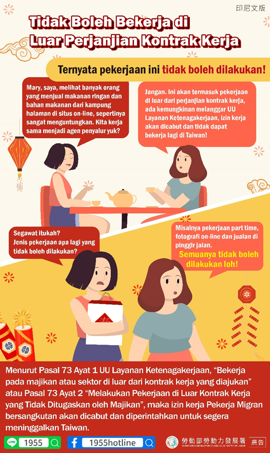 1705466131351873.png image.png