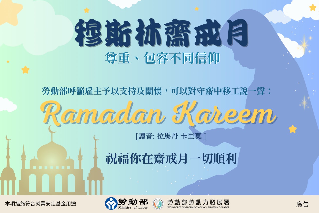 1742525533935814.jpg 550553907579847218.jpg