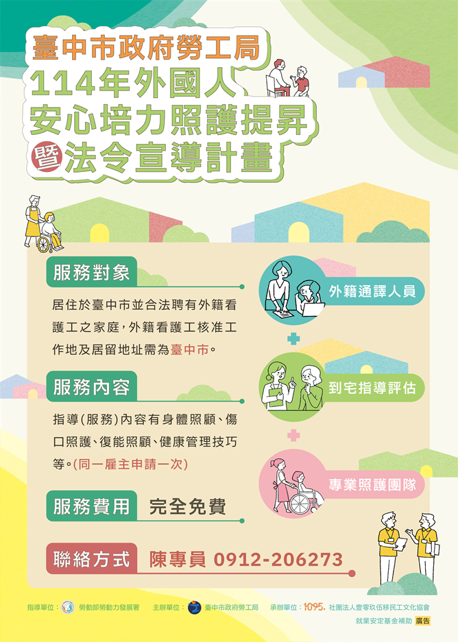 1751945716510857.png image.png